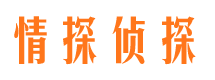 夏邑市婚姻出轨调查